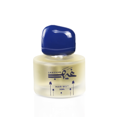 غيهب Hiar Mist - خلفية بيضاء