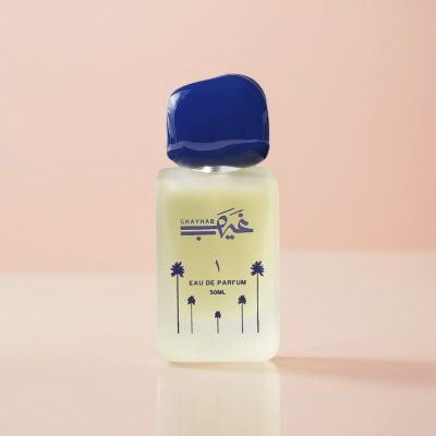 غيهب ١ - خلفية وردي