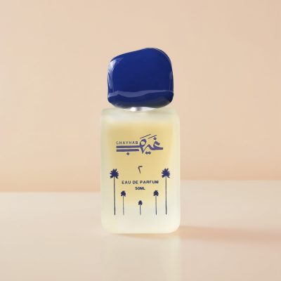 غيهب ٢ - خلفية وردي