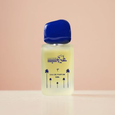 غيهب ٣ - خلفية وردي